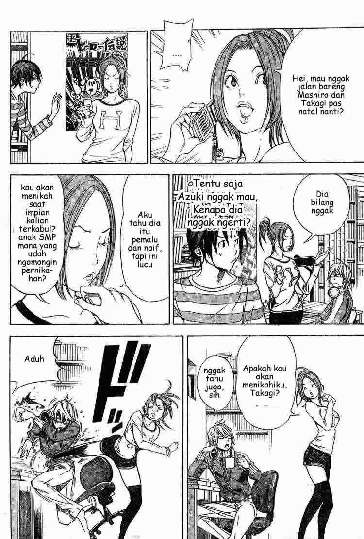 Bakuman. Chapter 12 - halaman 12