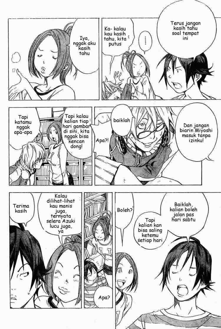 Bakuman. Chapter 12 - halaman 14