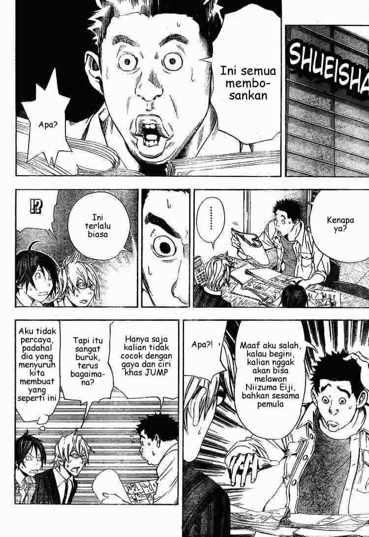 Bakuman. Chapter 12 - halaman 16