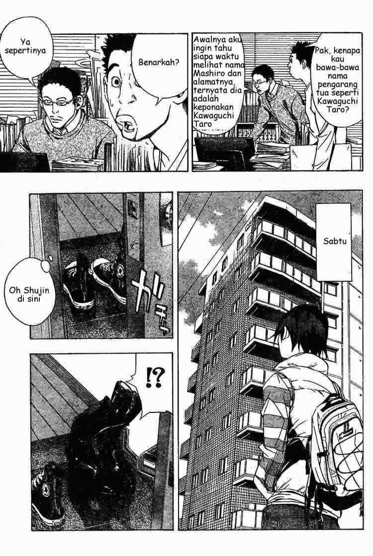 Bakuman. Chapter 12 - halaman 9