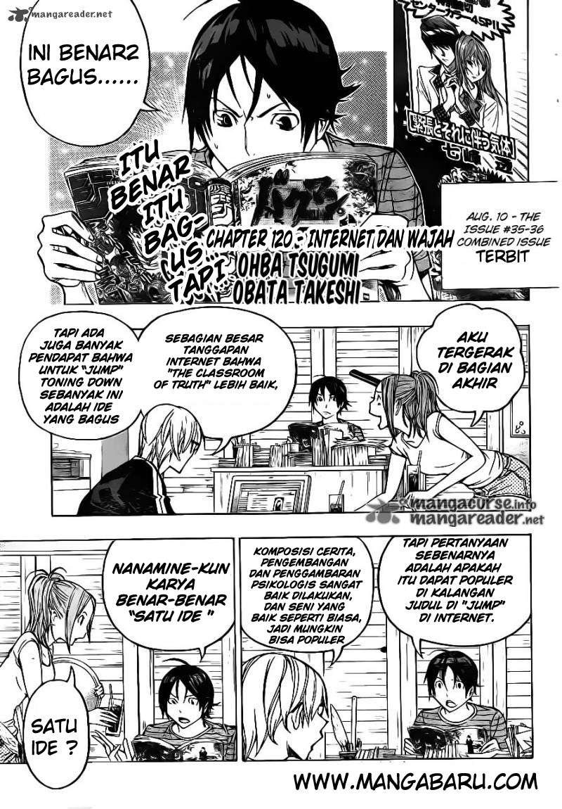 Bakuman. Chapter 120 - halaman 1