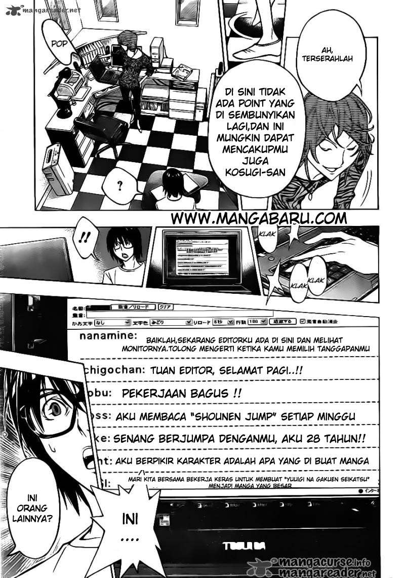 Bakuman. Chapter 120 - halaman 11