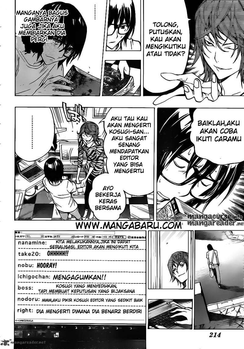 Bakuman. Chapter 120 - halaman 15