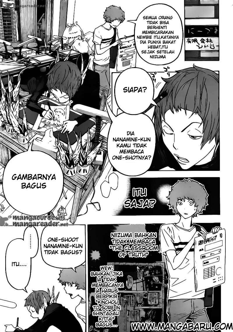 Bakuman. Chapter 120 - halaman 16