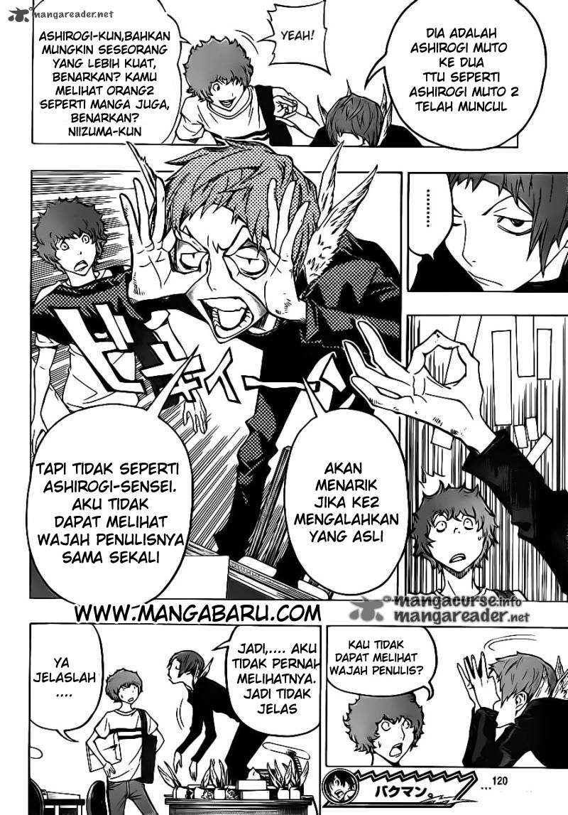 Bakuman. Chapter 120 - halaman 17