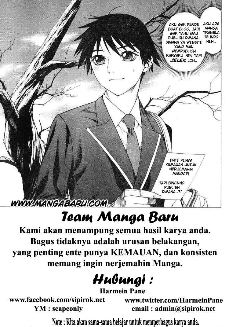 Bakuman. Chapter 120 - halaman 19