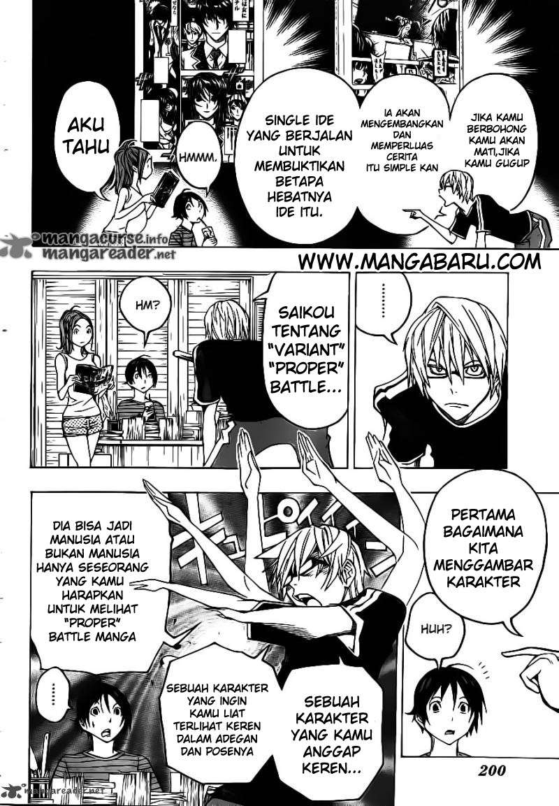 Bakuman. Chapter 120 - halaman 2