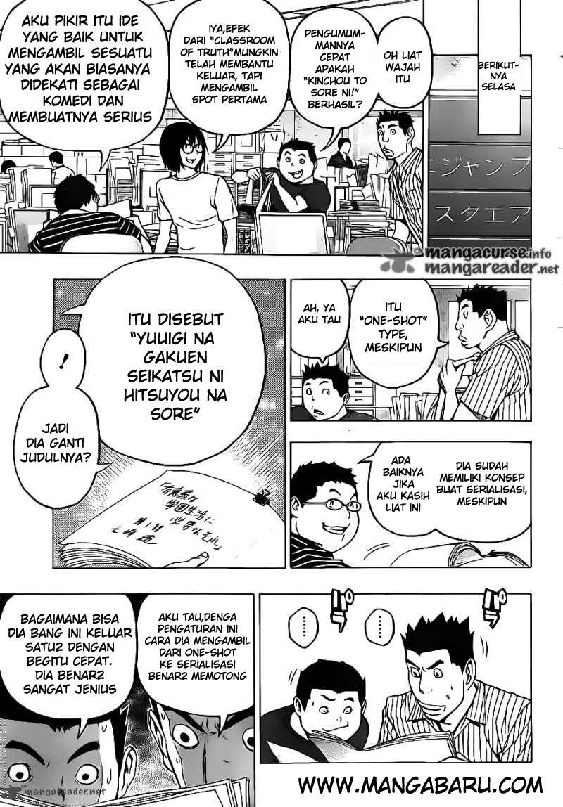 Bakuman. Chapter 120 - halaman 5