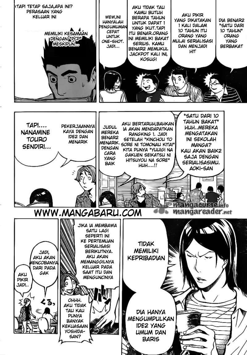 Bakuman. Chapter 120 - halaman 6