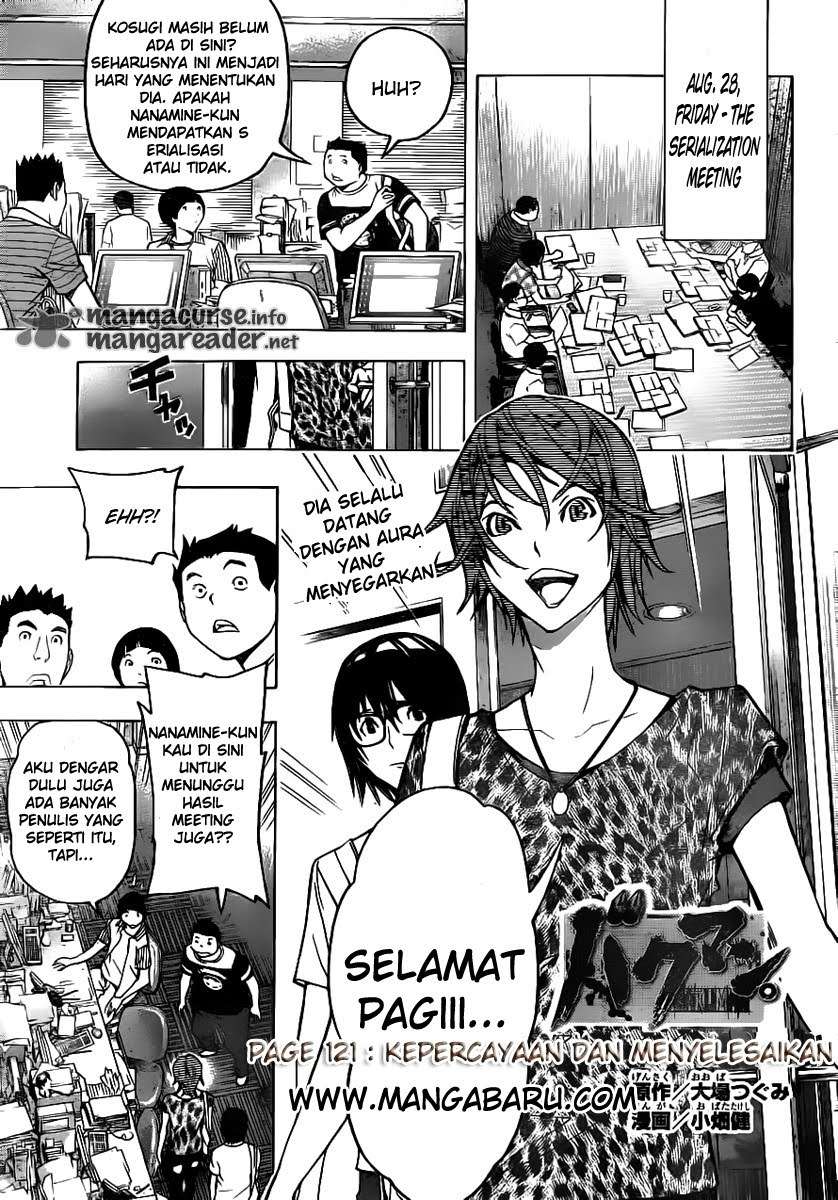 Bakuman. Chapter 121 - halaman 1