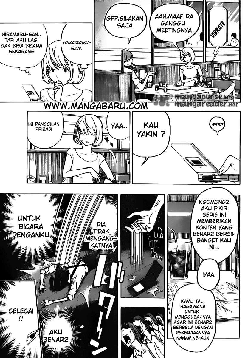 Bakuman. Chapter 121 - halaman 11