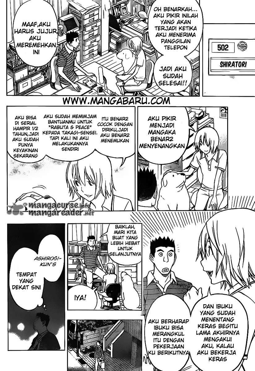 Bakuman. Chapter 121 - halaman 12