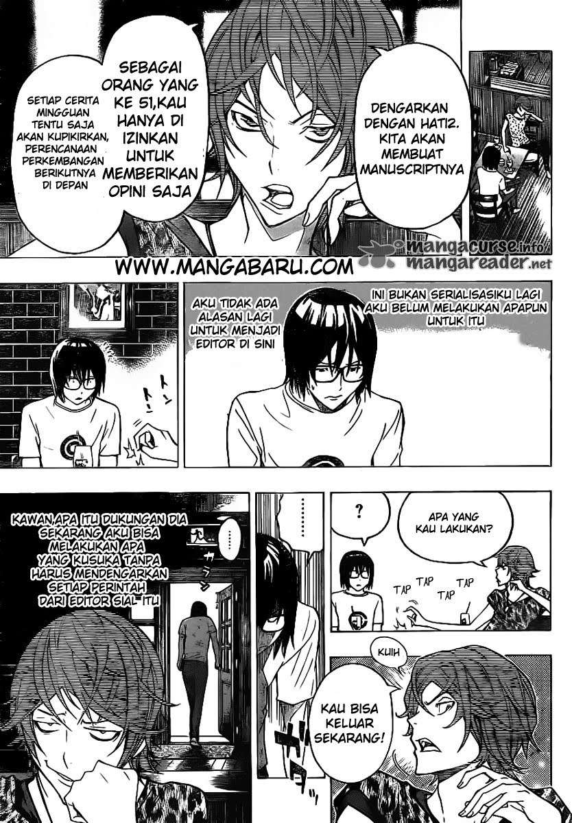 Bakuman. Chapter 121 - halaman 13