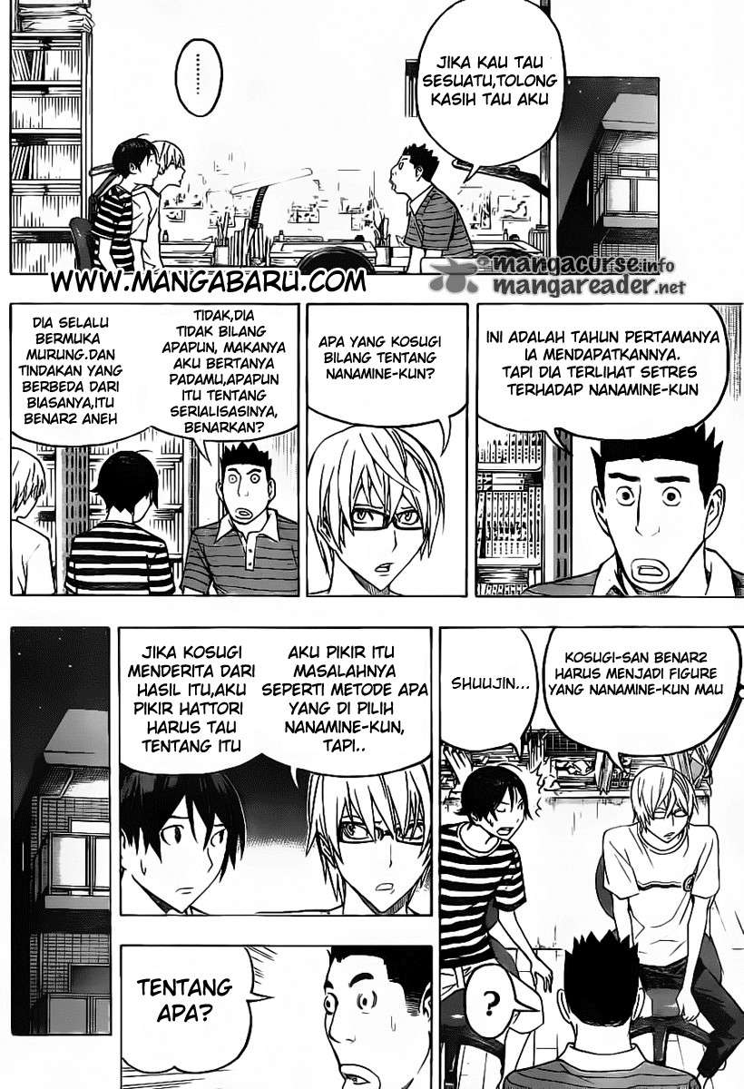 Bakuman. Chapter 121 - halaman 14