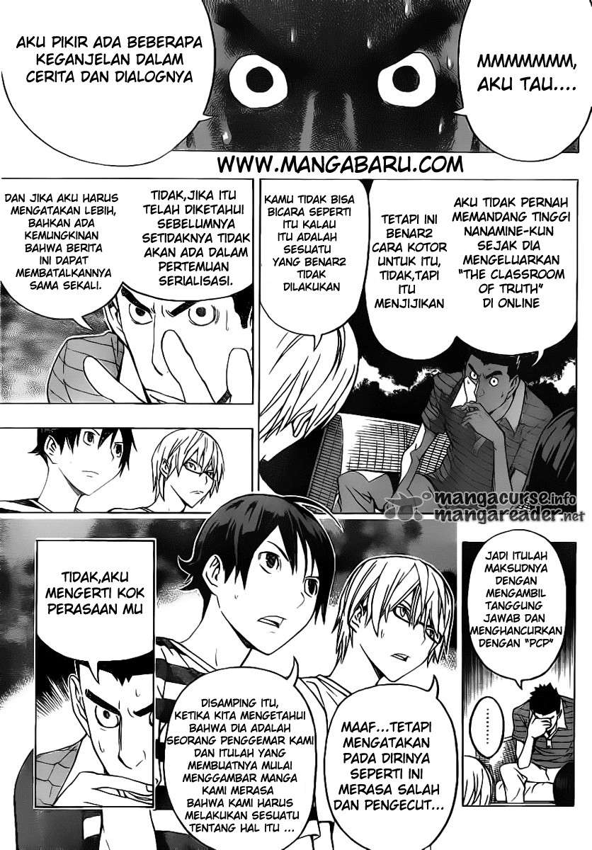 Bakuman. Chapter 121 - halaman 15