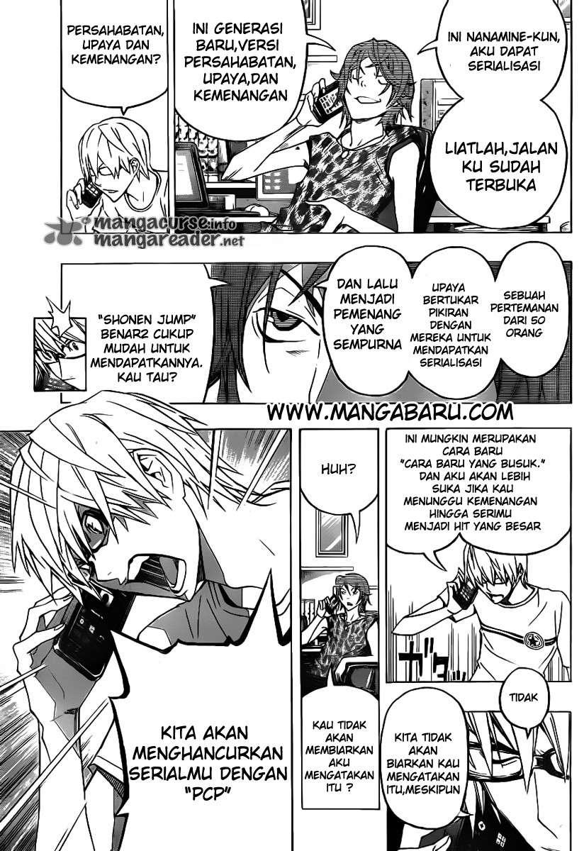 Bakuman. Chapter 121 - halaman 17
