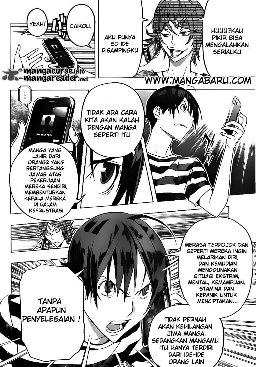 Bakuman. Chapter 121 - halaman 18