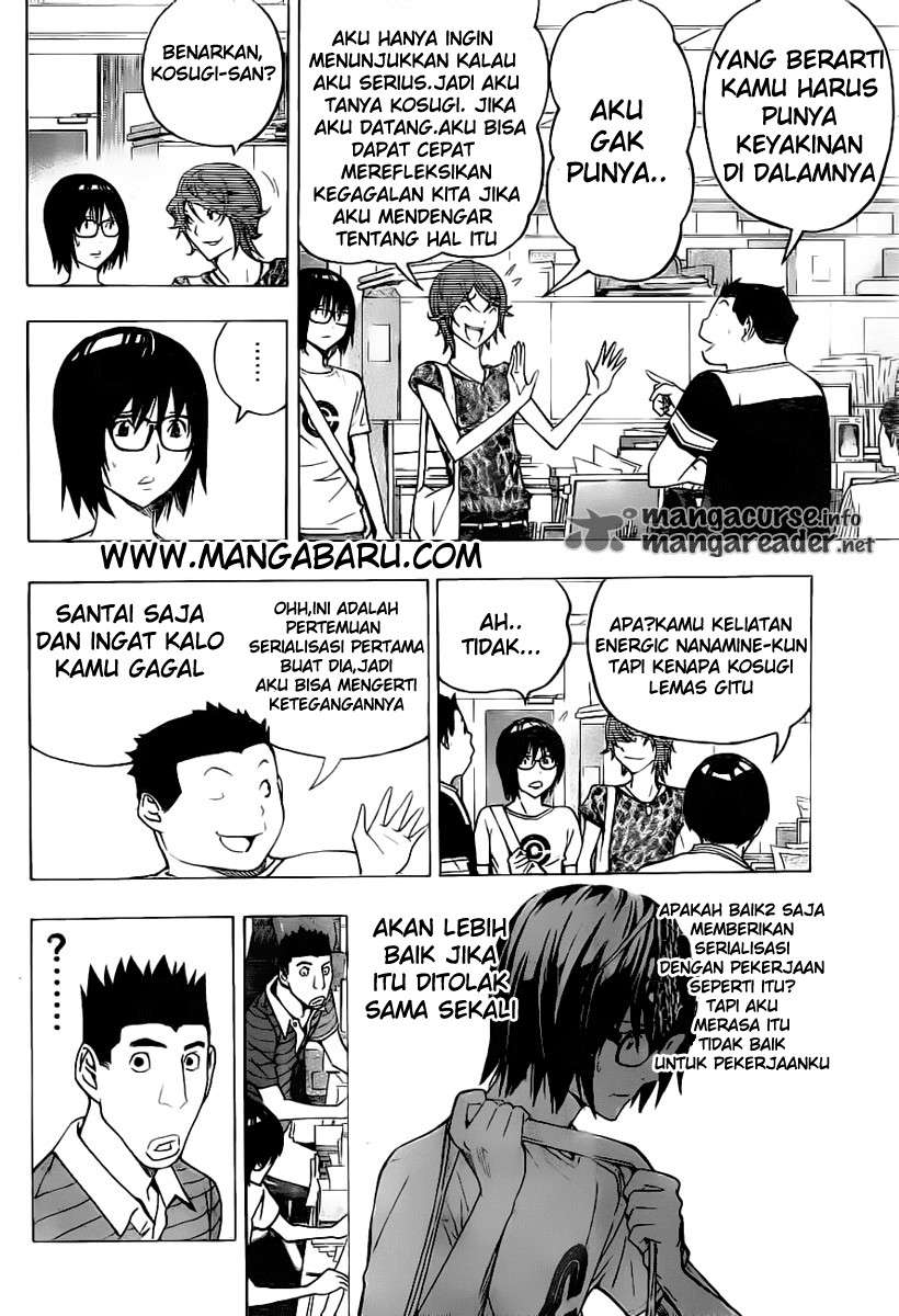 Bakuman. Chapter 121 - halaman 2