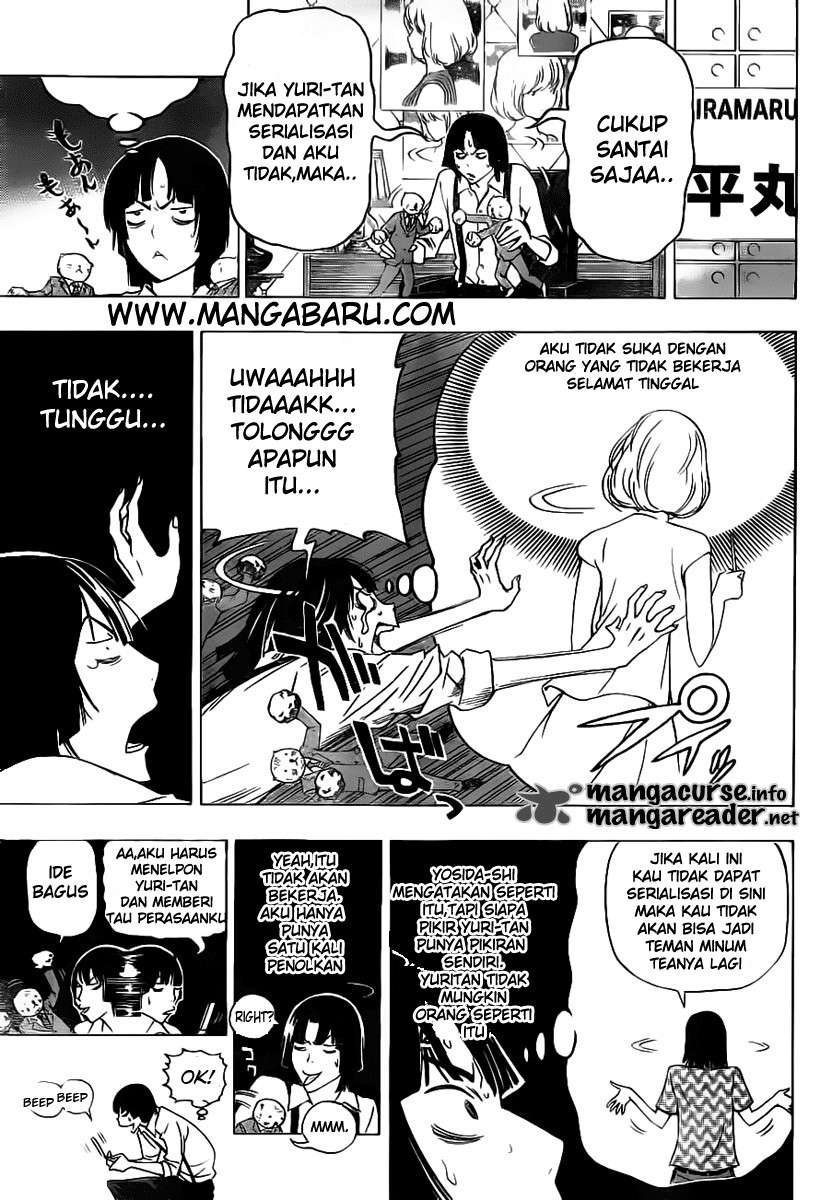 Bakuman. Chapter 121 - halaman 3