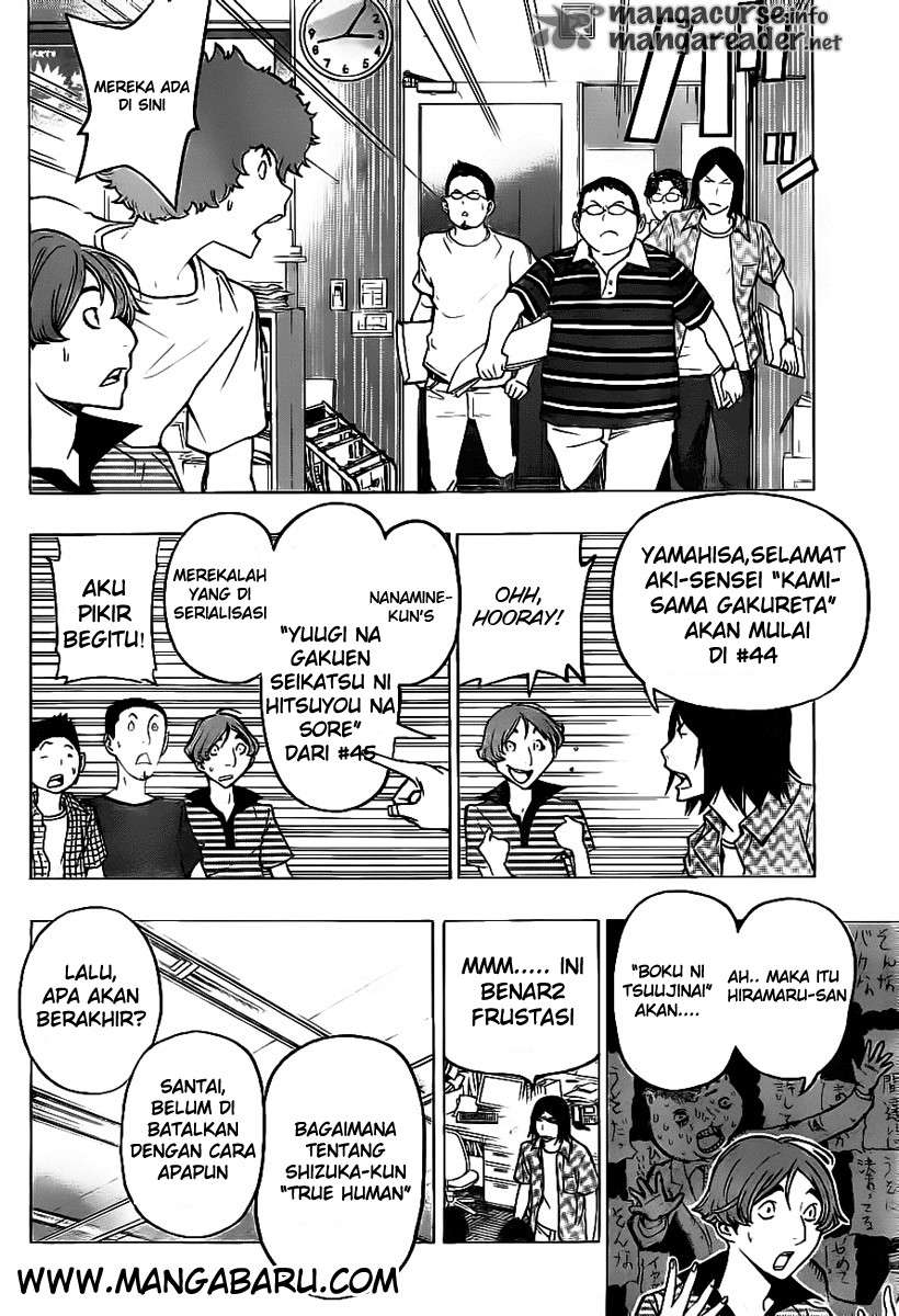 Bakuman. Chapter 121 - halaman 6