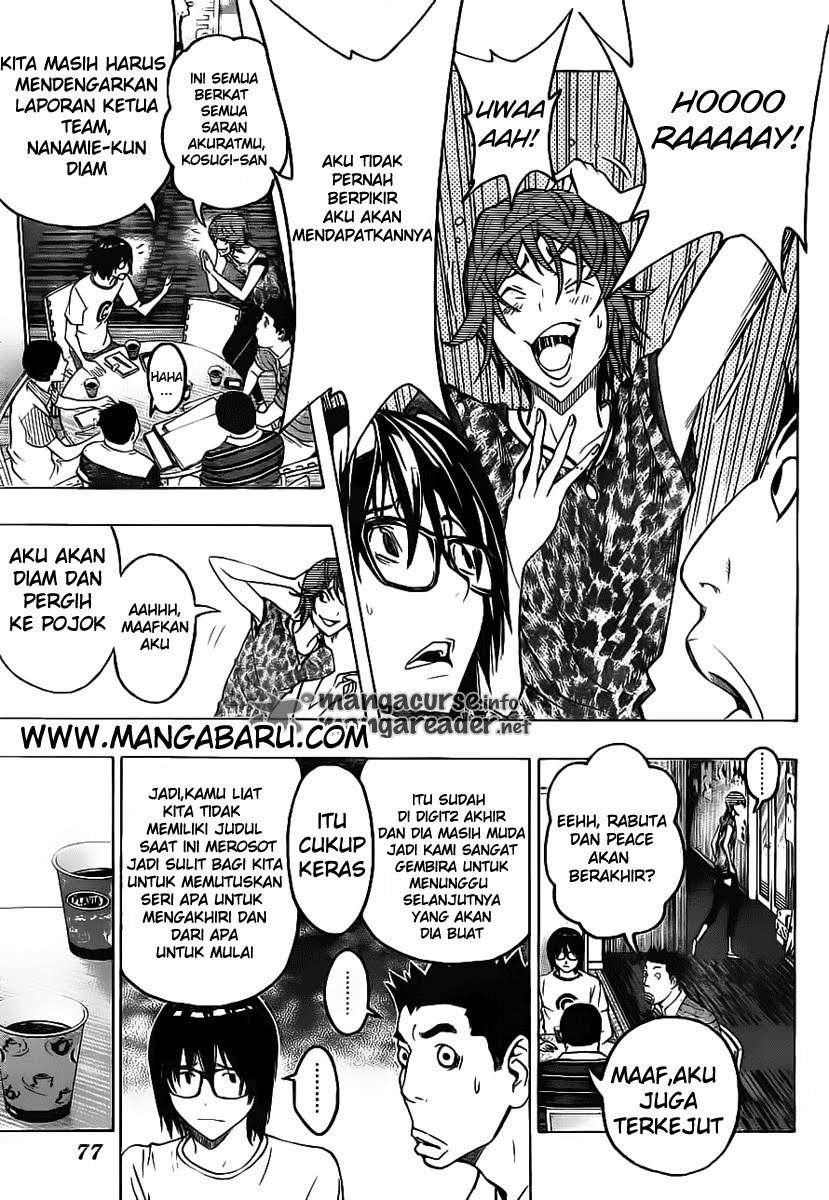 Bakuman. Chapter 121 - halaman 7