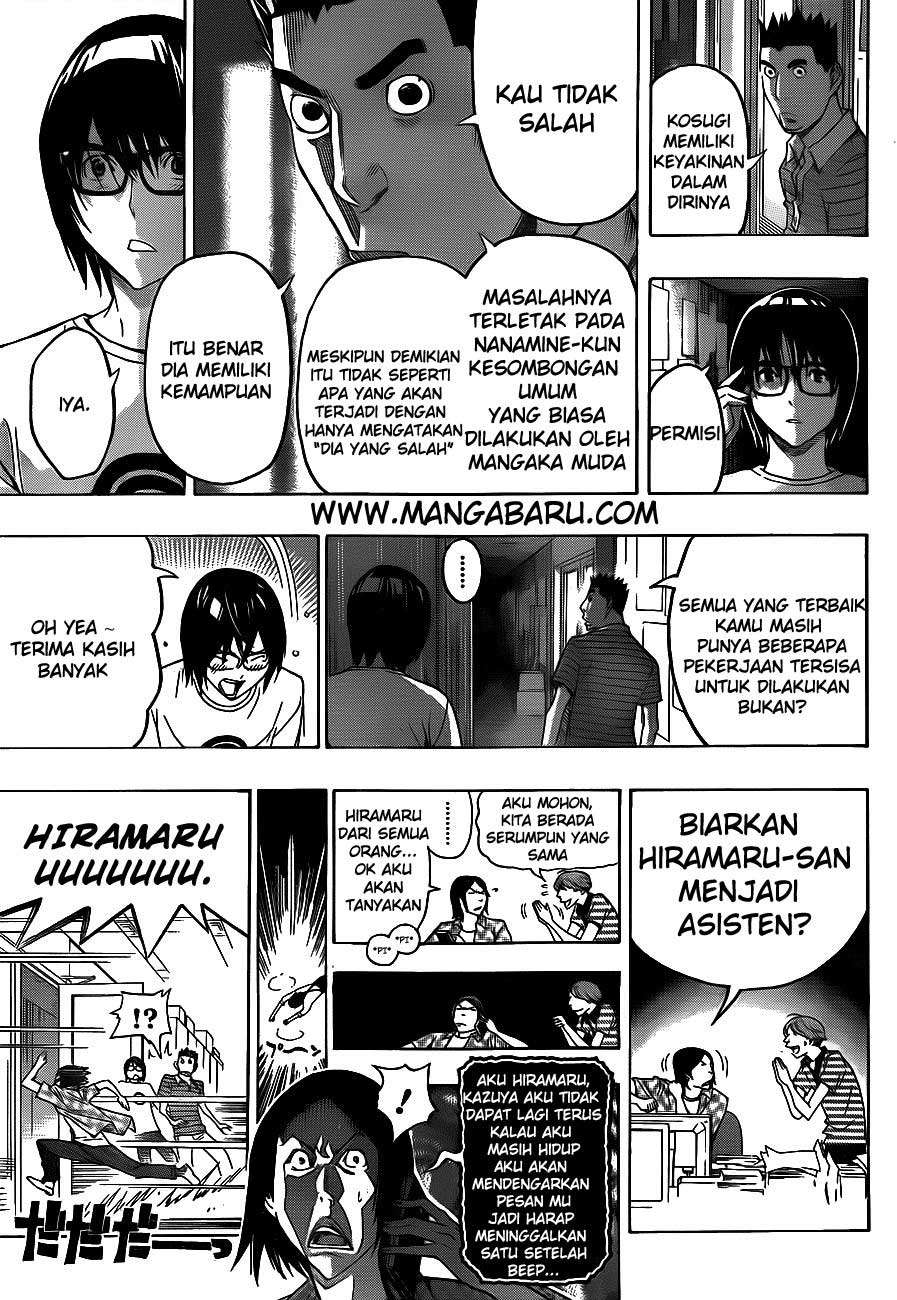 Bakuman. Chapter 122 - halaman 11