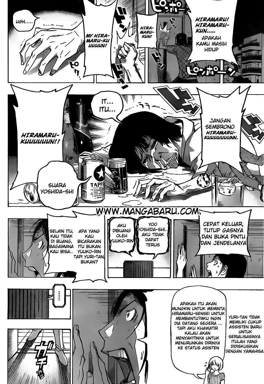 Bakuman. Chapter 122 - halaman 12