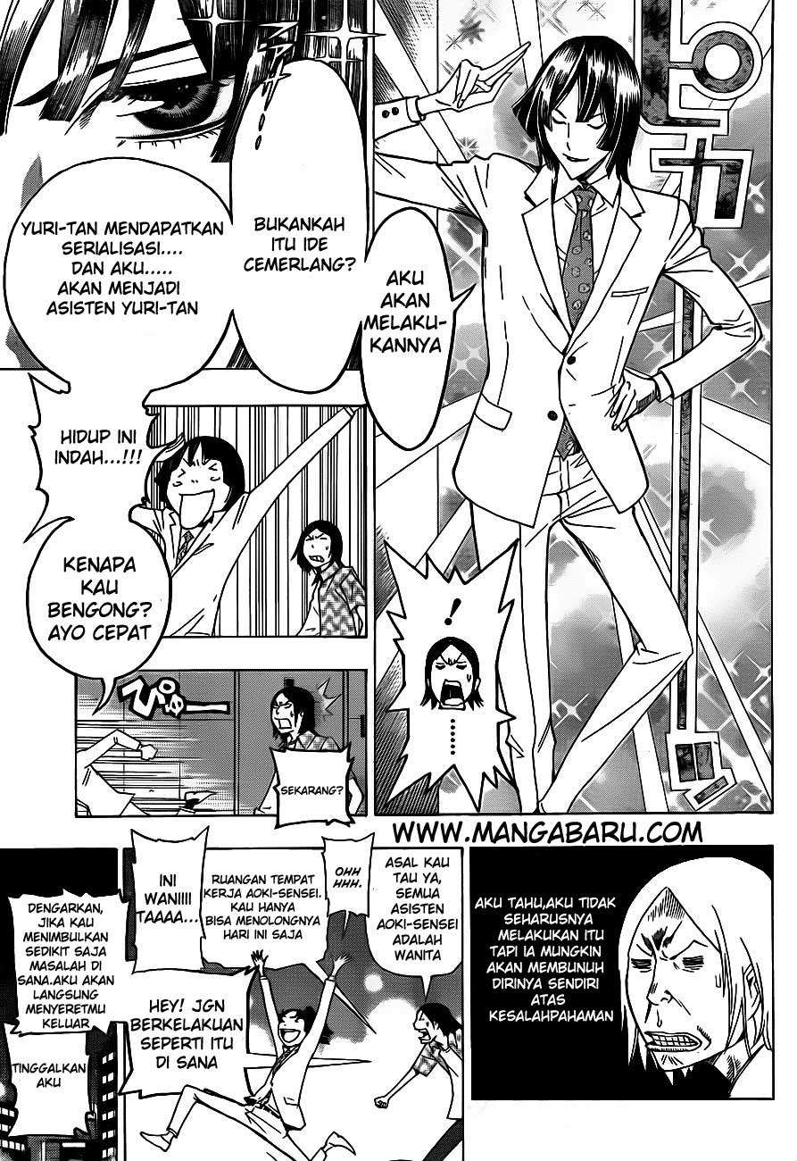 Bakuman. Chapter 122 - halaman 13