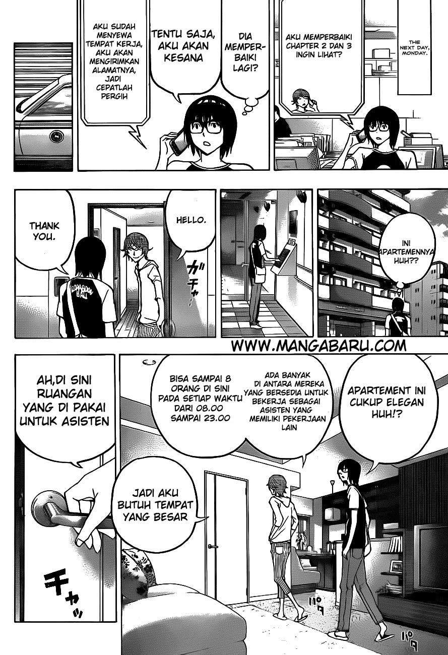 Bakuman. Chapter 122 - halaman 14
