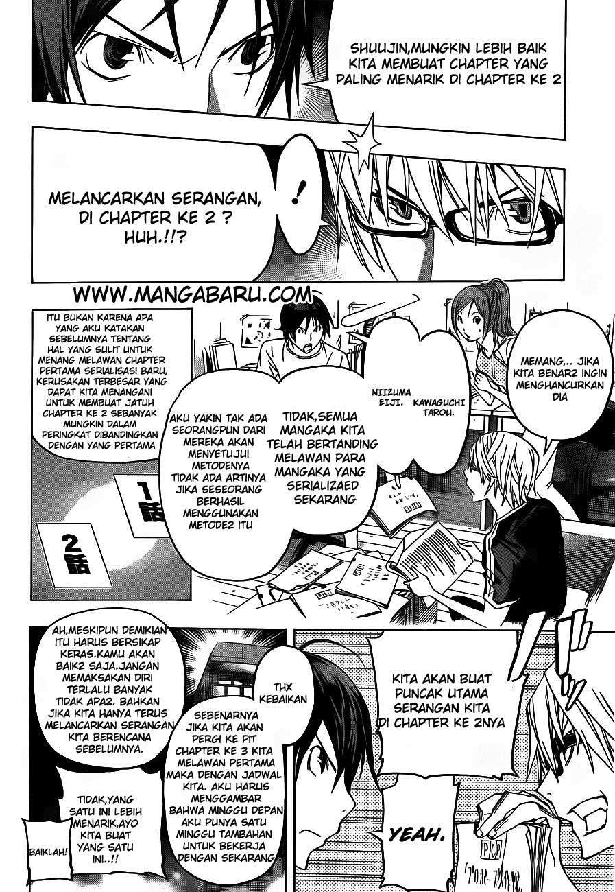 Bakuman. Chapter 122 - halaman 18