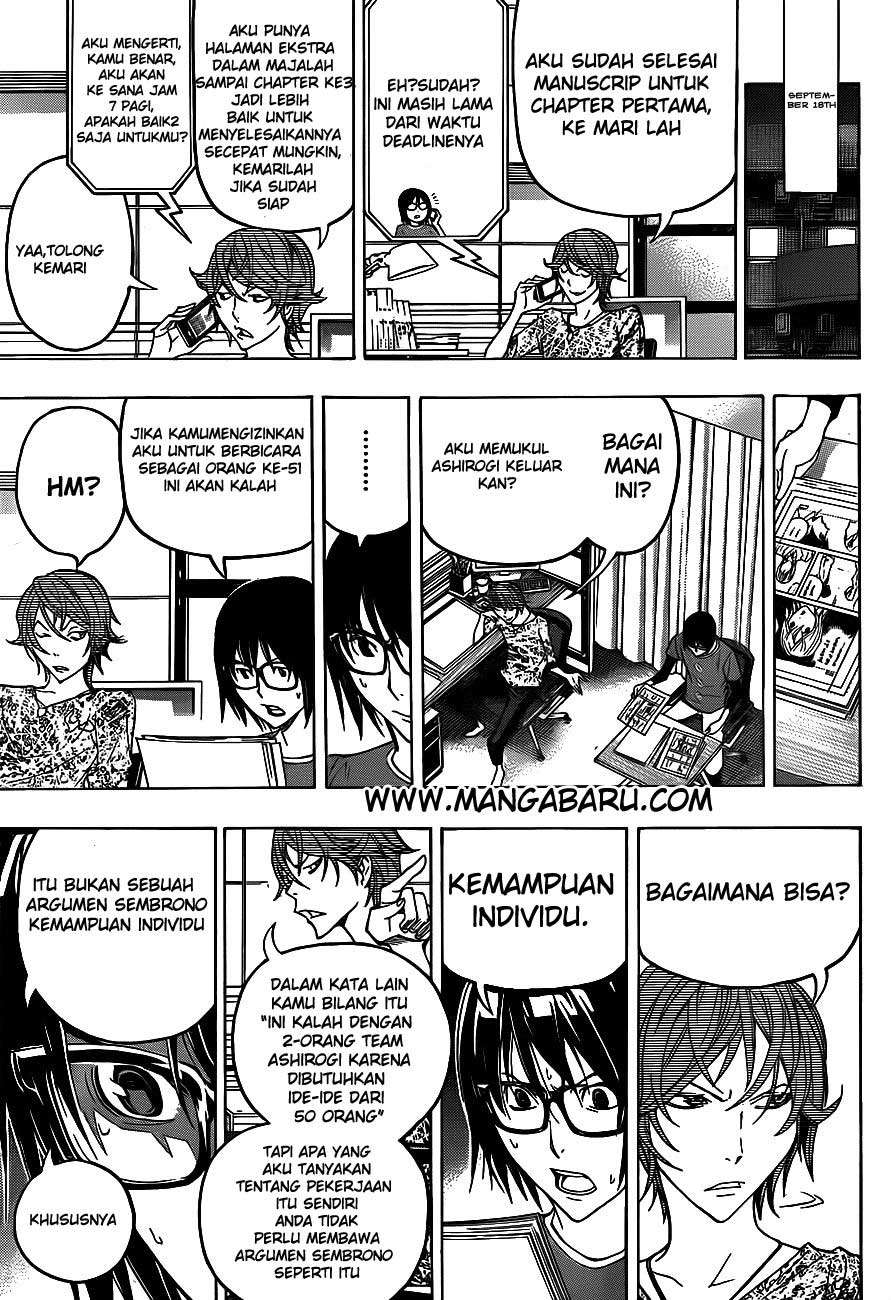 Bakuman. Chapter 122 - halaman 19