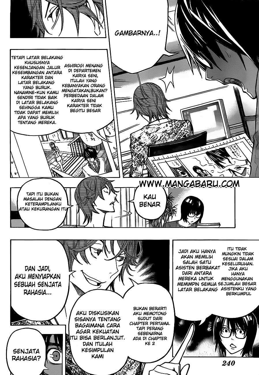 Bakuman. Chapter 122 - halaman 20