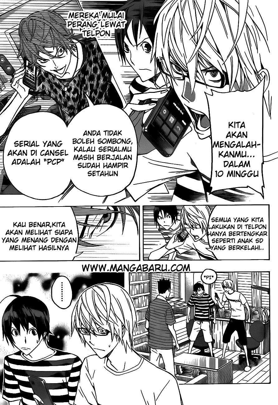 Bakuman. Chapter 122 - halaman 3
