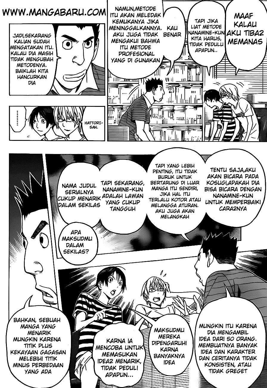 Bakuman. Chapter 122 - halaman 4