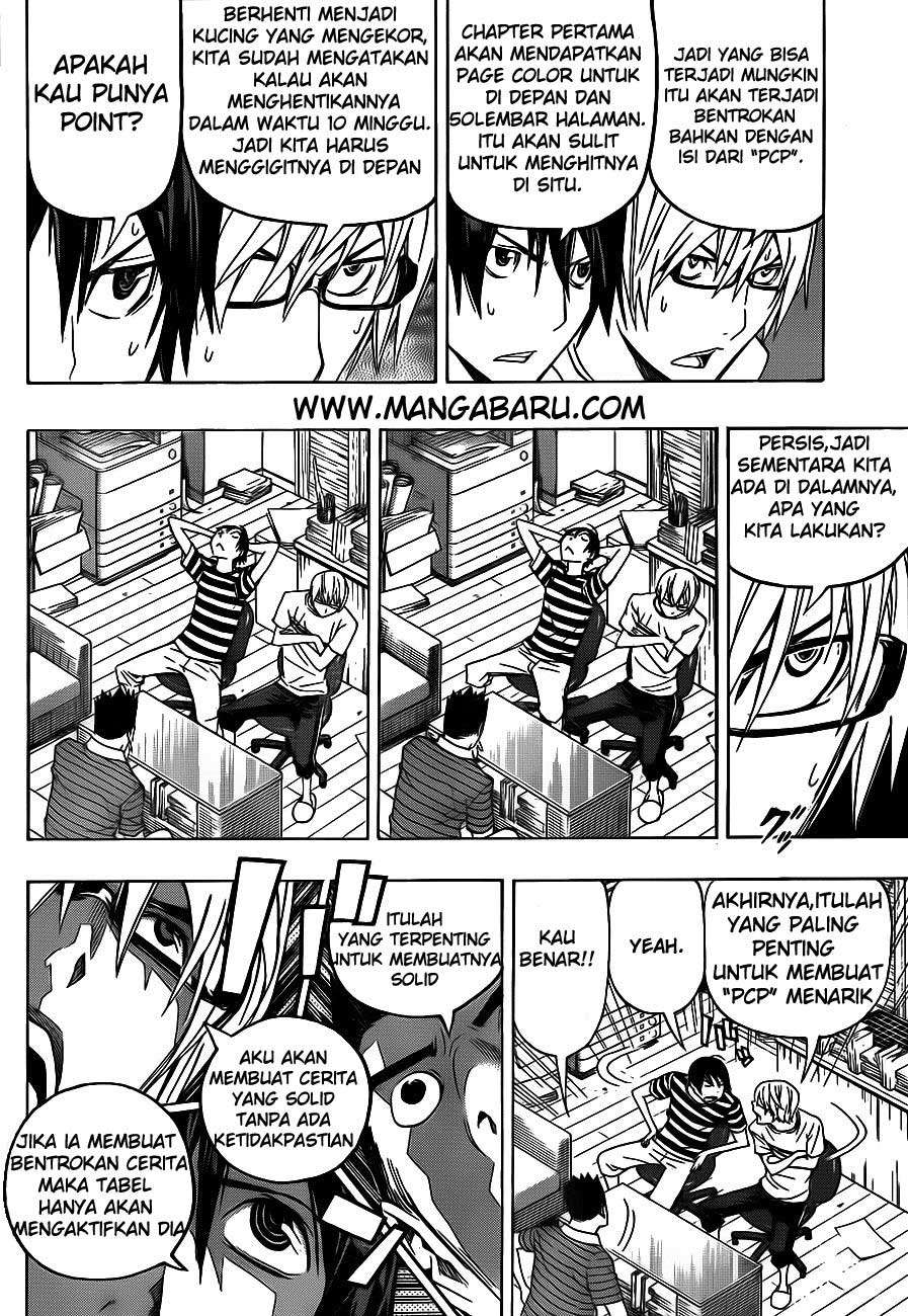 Bakuman. Chapter 122 - halaman 6