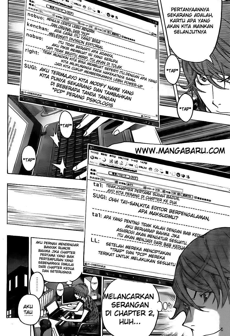 Bakuman. Chapter 122 - halaman 8