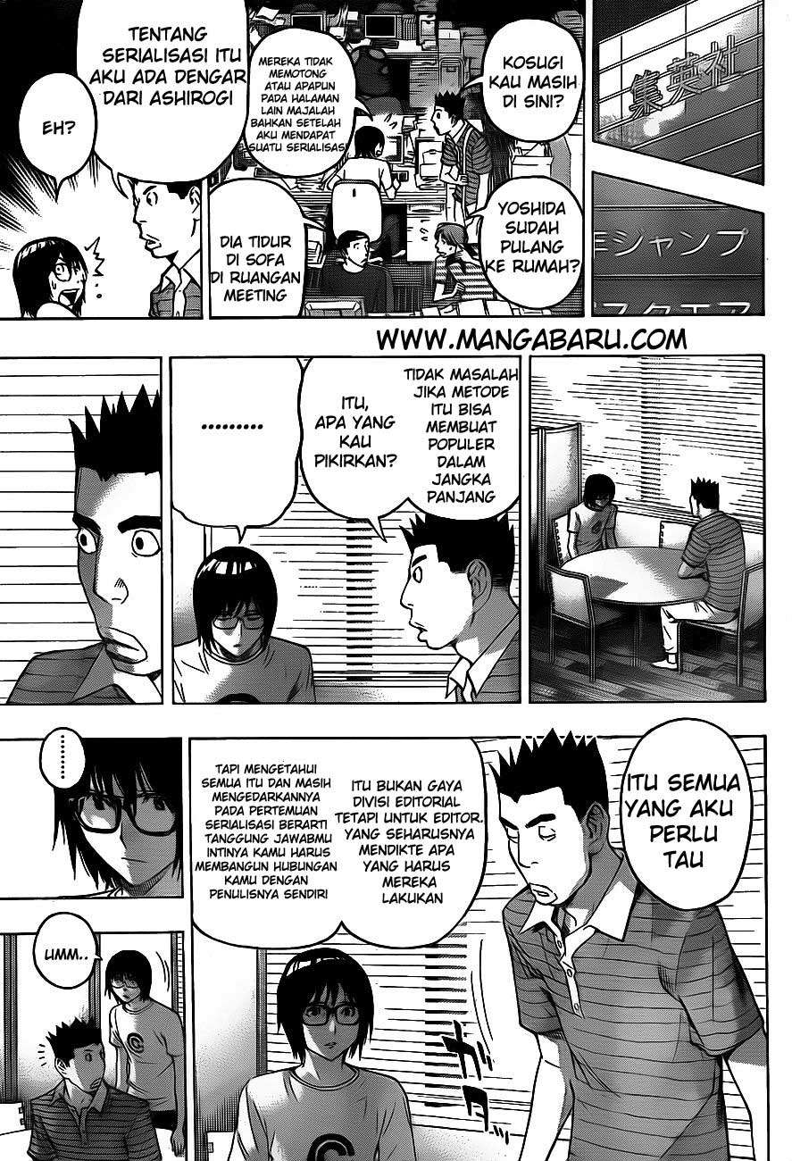 Bakuman. Chapter 122 - halaman 9