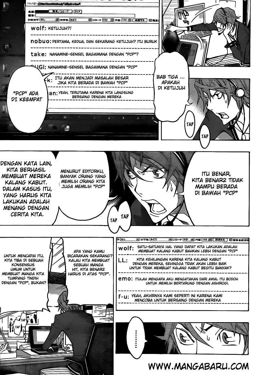 Bakuman. Chapter 124 - halaman 10