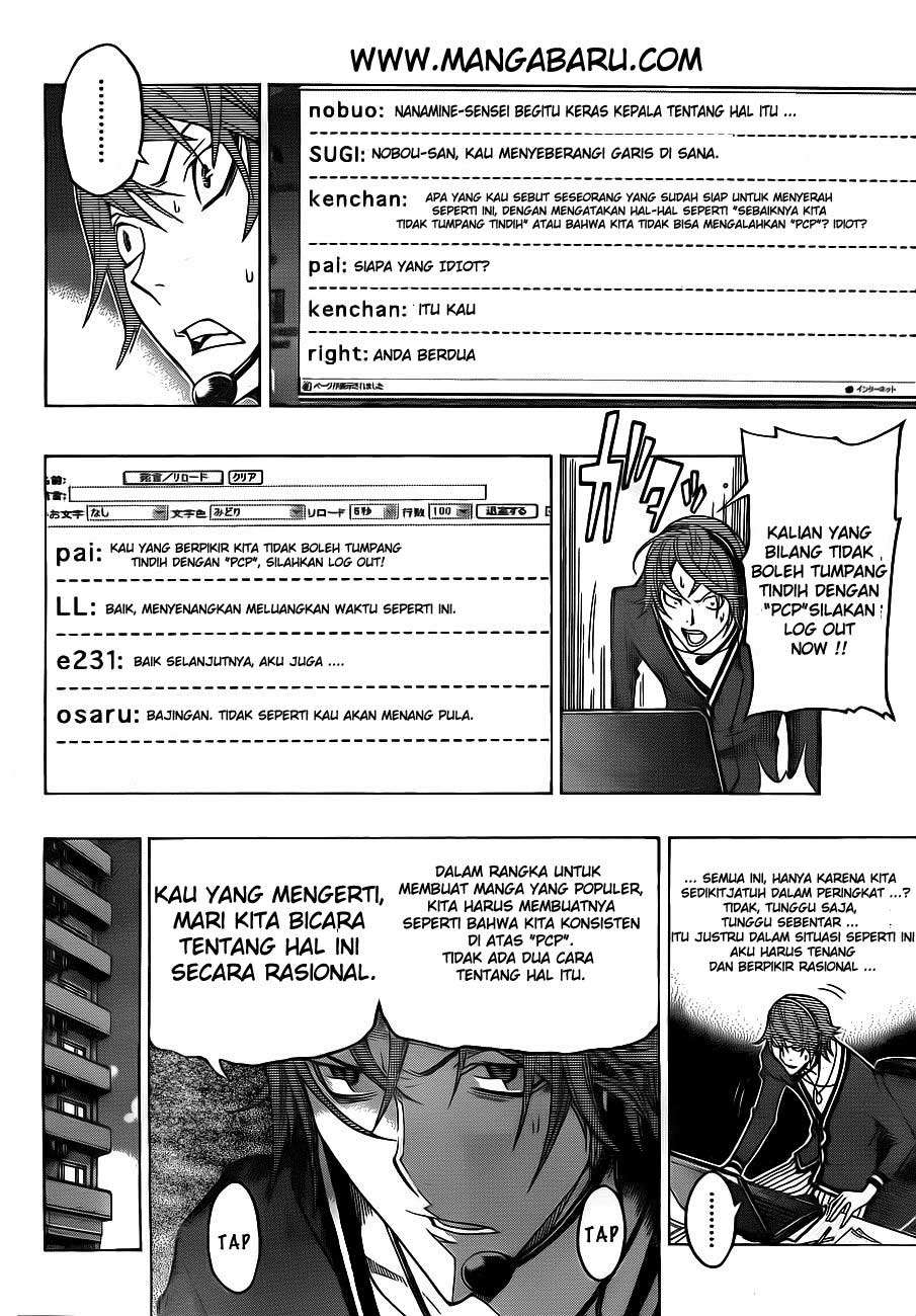 Bakuman. Chapter 124 - halaman 11