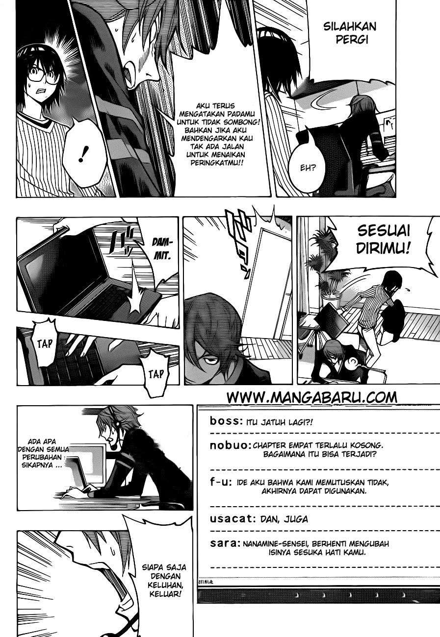 Bakuman. Chapter 124 - halaman 13