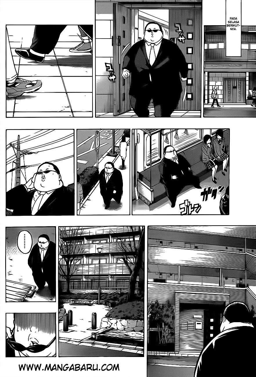 Bakuman. Chapter 124 - halaman 14