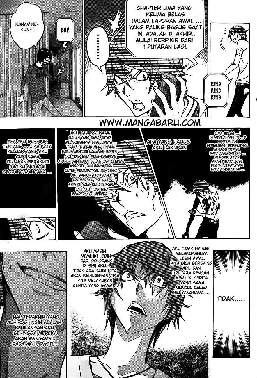 Bakuman. Chapter 124 - halaman 17
