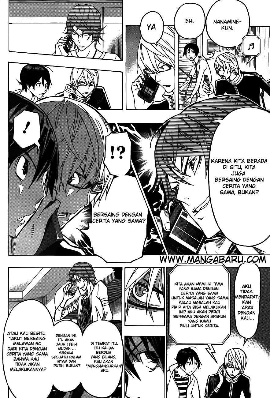 Bakuman. Chapter 124 - halaman 18