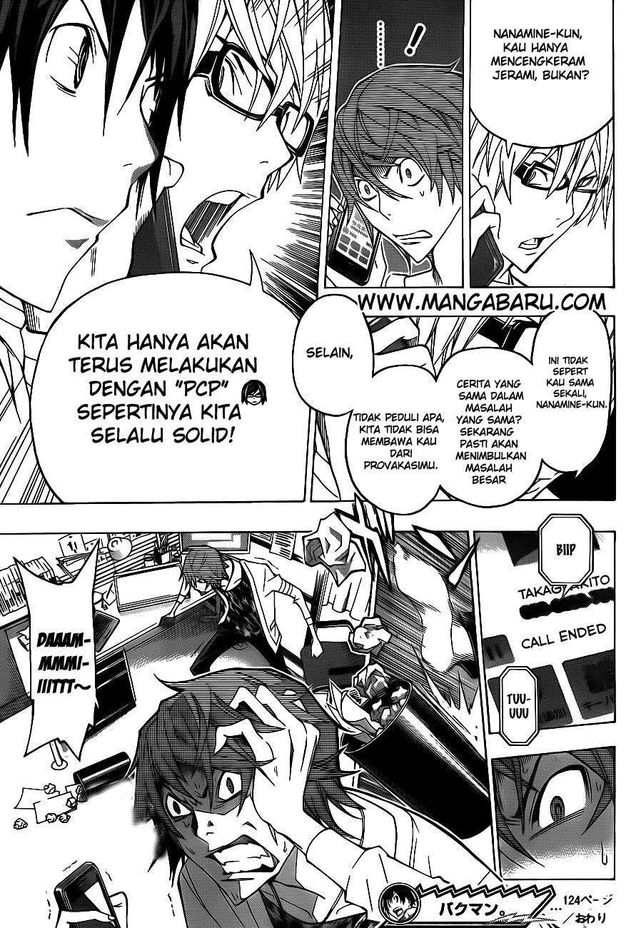 Bakuman. Chapter 124 - halaman 19