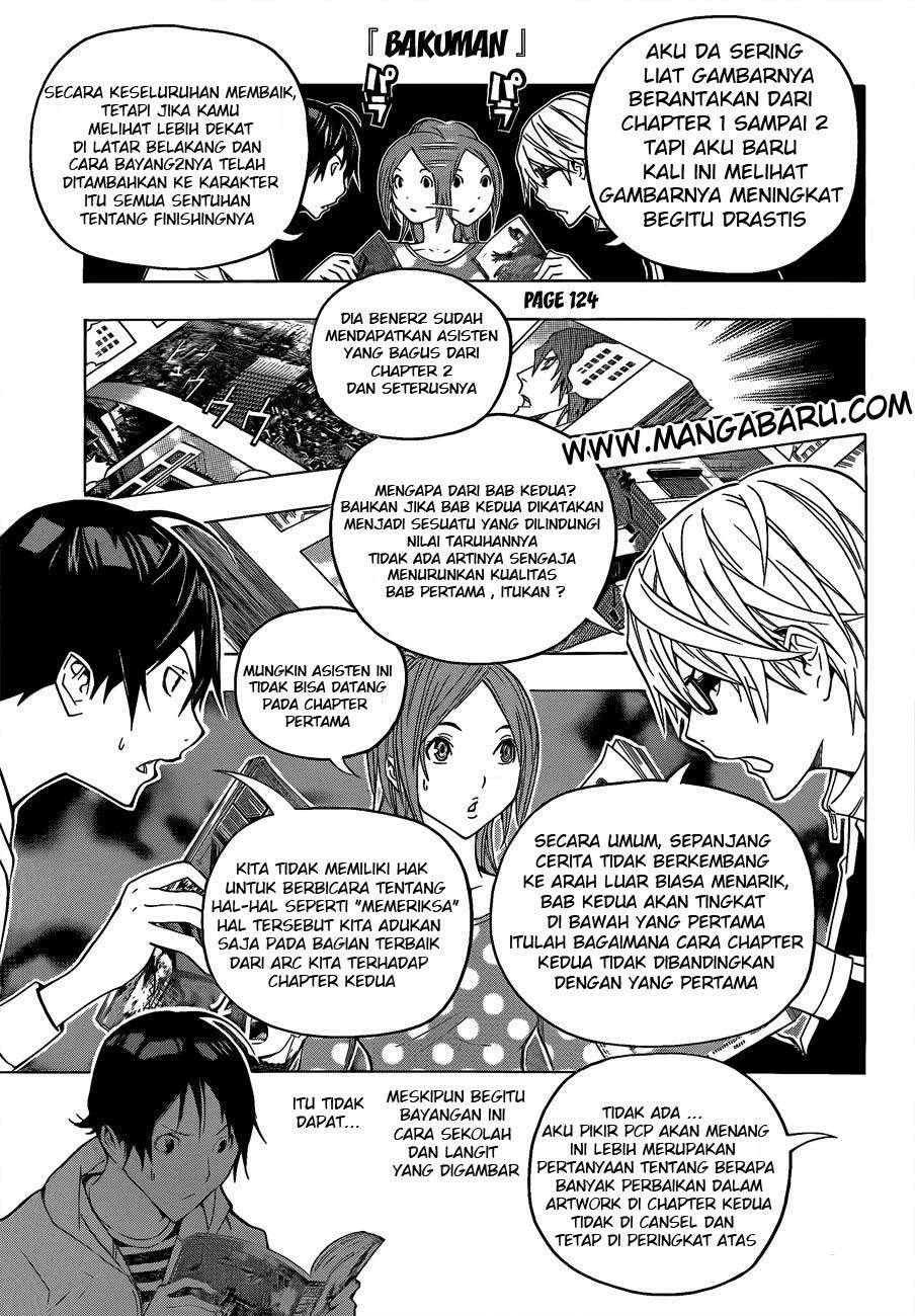 Bakuman. Chapter 124 - halaman 2