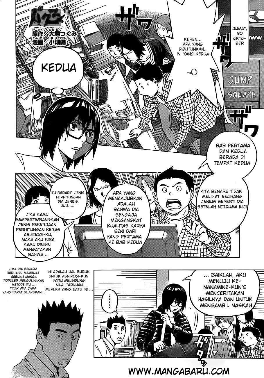 Bakuman. Chapter 124 - halaman 3