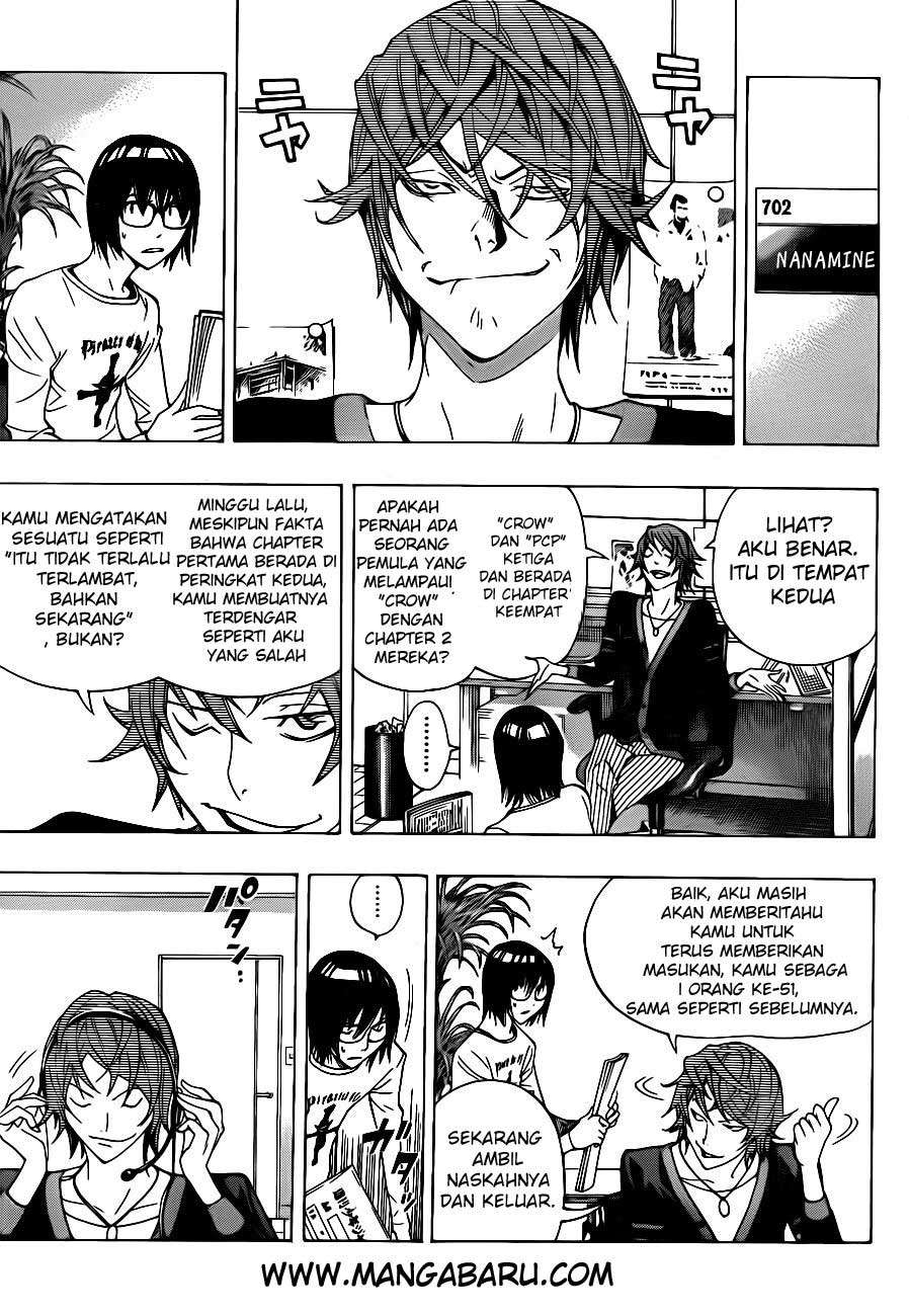 Bakuman. Chapter 124 - halaman 4