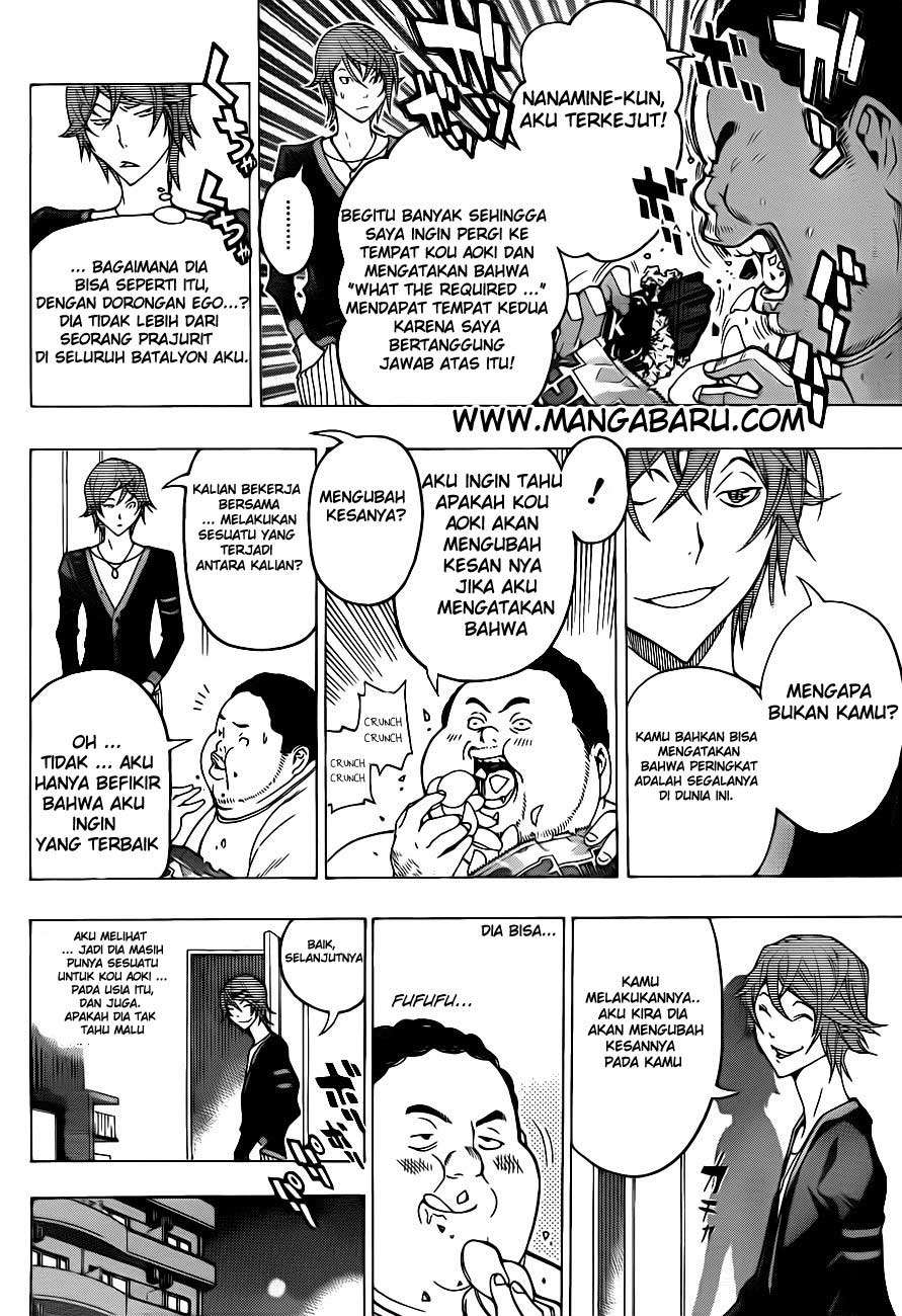 Bakuman. Chapter 124 - halaman 7