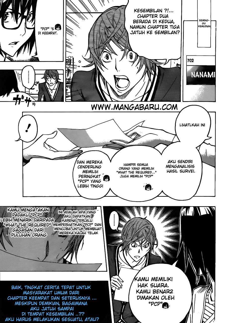 Bakuman. Chapter 124 - halaman 8