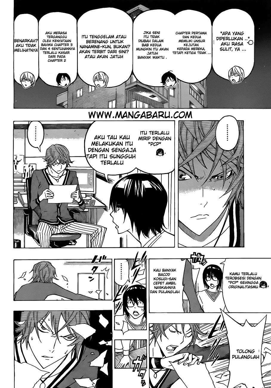 Bakuman. Chapter 124 - halaman 9